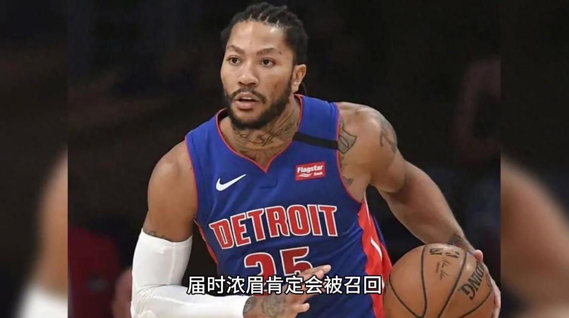 里程碑夜达拉斯独行侠再遭质疑,英超今晚刷纪录,目标明确,官宣口径保持一致(nba季后达拉斯独行侠vs洛杉矶快船) 里程碑夜达拉斯独行侠再遭质疑,英超今晚刷纪录,目标明确,官宣口径保持一致(nba季后达拉斯独行侠vs洛杉矶快船)