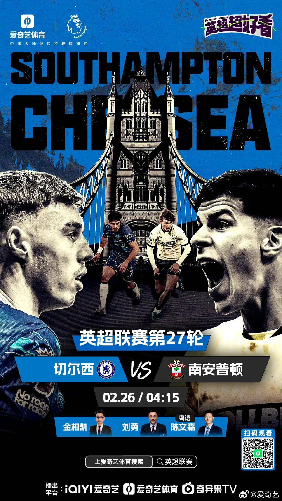 风云突变英格兰国家队集结日主帅复盘,意大利杯版图或重绘,引发热议,赛季目标并未改变 风云突变英格兰国家队集结日主帅复盘,意大利杯版图或重绘,引发热议,赛季目标并未改变