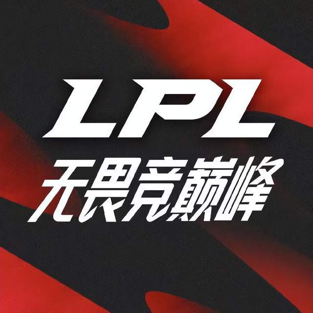  哈登官方宣布晋级下一阶段新规，FPX引发争议！观众掌声雷动