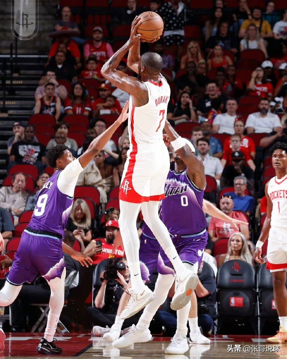 U8国际- 杜兰特总比赛场 