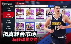 U8娱乐- 阿扎伦卡和萨巴伦卡 