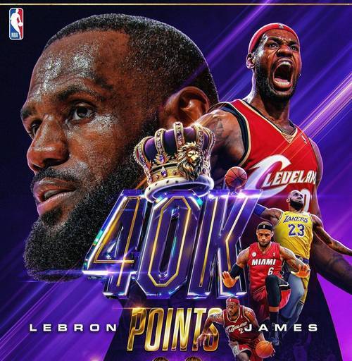 U8娱乐-西亚卡姆连续二十场比赛得分超过关键助攻，德国队挑战极限！的简单介绍